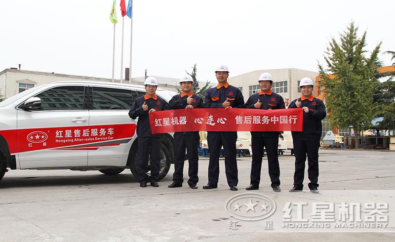 提供現(xiàn)貨，免費(fèi)安裝、調(diào)試，一站式服務(wù)到底 style=width:720px; 
