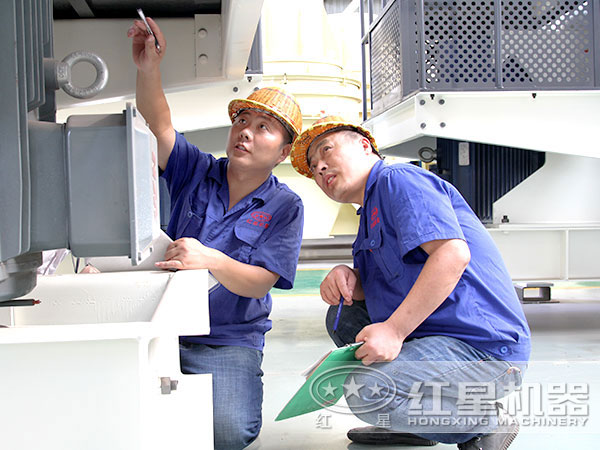 磨粉機(jī)廠家技術(shù)人員認(rèn)真幫助調(diào)試、安裝