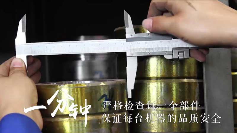 匠于心，精確到毫米級(jí)的認(rèn)真與負(fù)責(zé)