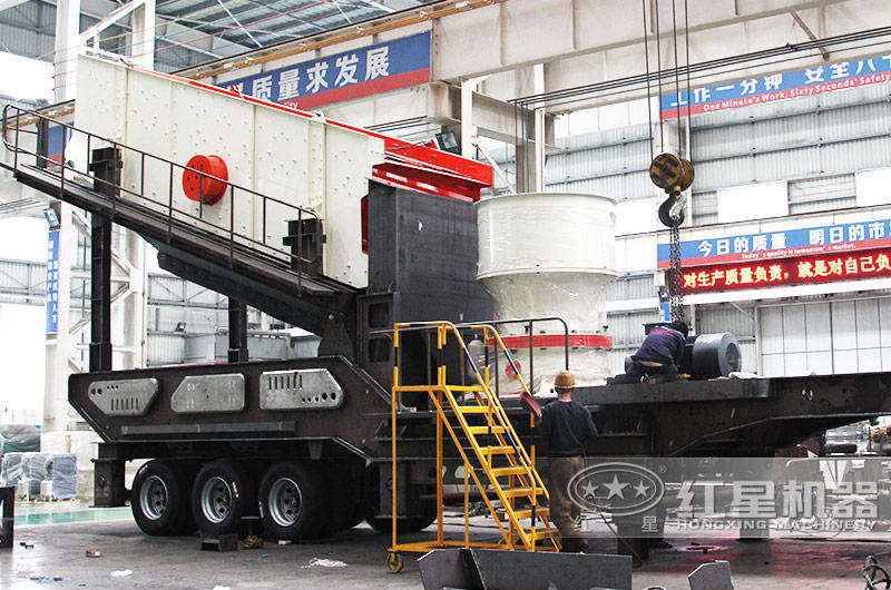 移動式破碎機(jī)圖片，圓錐破、用于硬物料