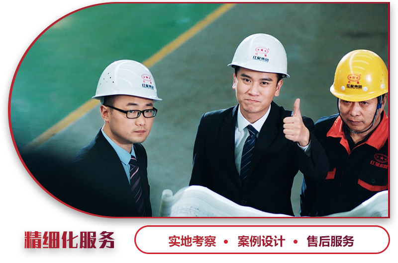 公司為用戶專業(yè)設(shè)計(jì)生產(chǎn)線，配備合適型號(hào)移動(dòng)破碎機(jī) 