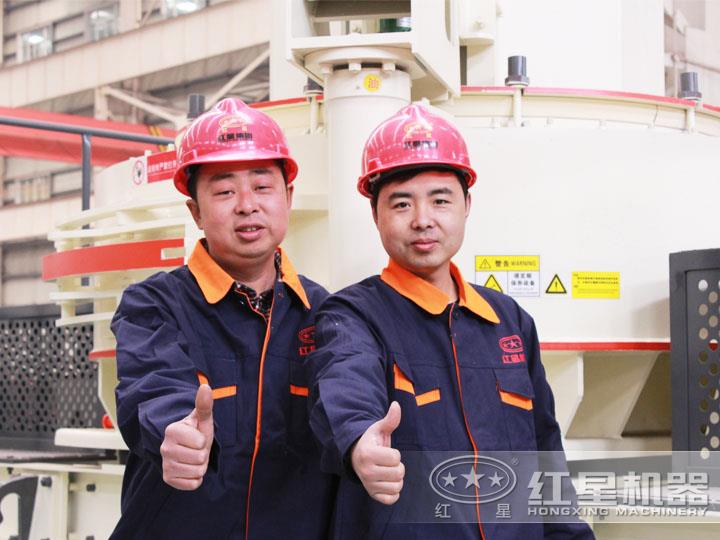工匠精神，優(yōu)質(zhì)產(chǎn)品，傳承服務(wù)，鑄就財(cái)富