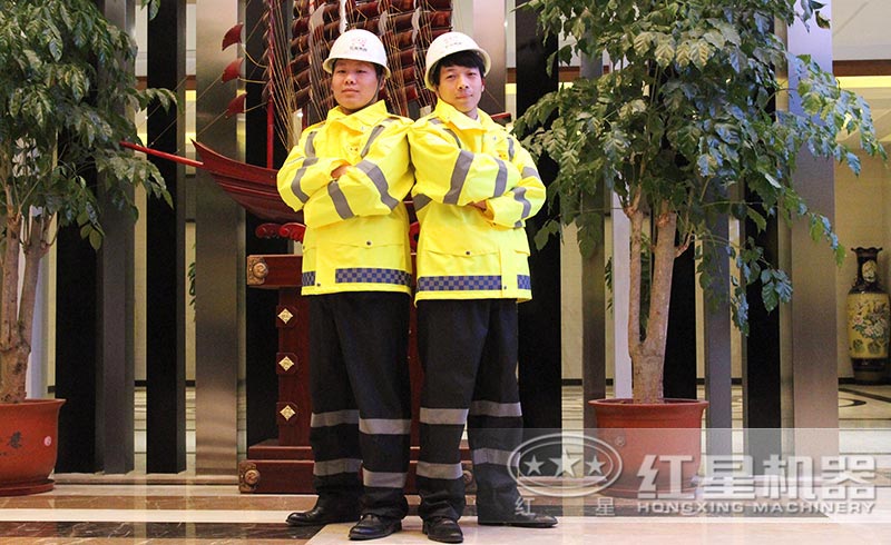 用心服務(wù)，火速到達(dá)現(xiàn)場，為您提供無憂運(yùn)行空間