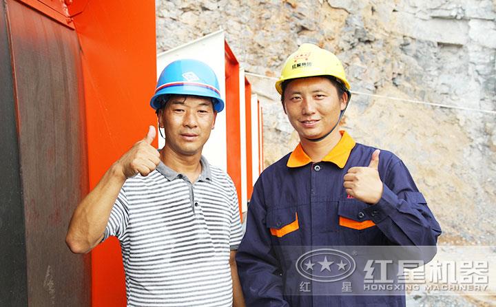 紅星售后，遍布全國，為每一位用戶保駕護航 