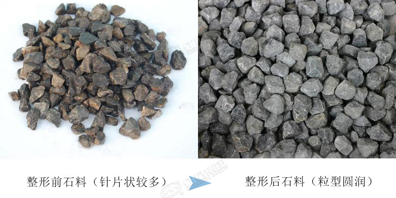 石料整形前后，整形后價(jià)值高，市場(chǎng)售價(jià)提升 