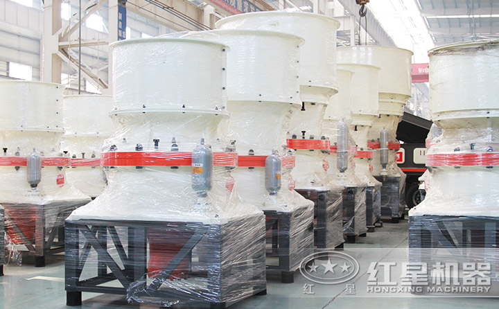 圓錐式破碎機(jī)，高硬度物料的克星，新科技的代表 