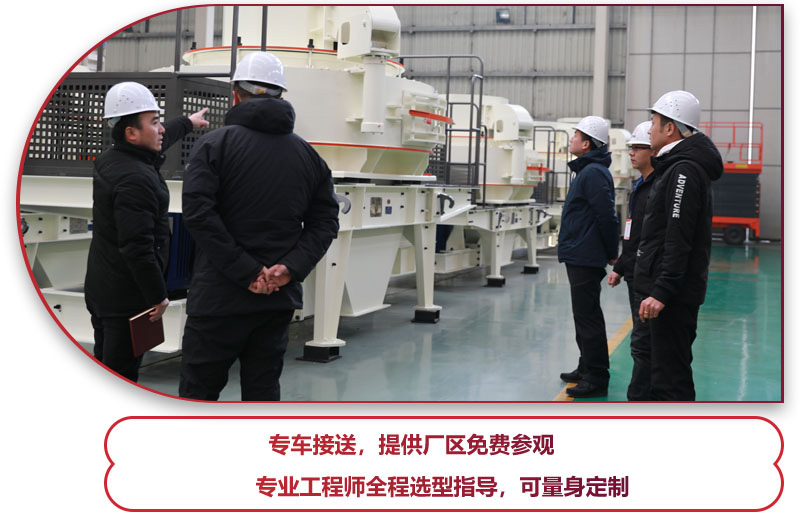 石灰石整形機(jī)多少錢(qián)？專(zhuān)業(yè)人員告訴你 