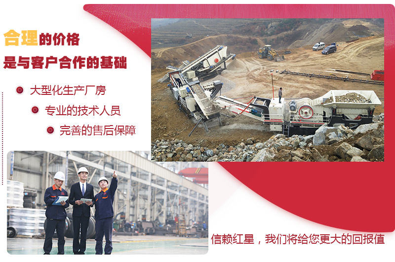 專業(yè)的選型指導(dǎo)，讓用戶更滿意