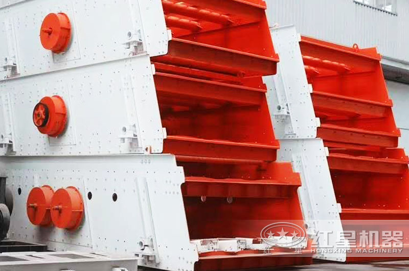 振動篩分機(jī)，激振力強(qiáng)，篩面更換方便