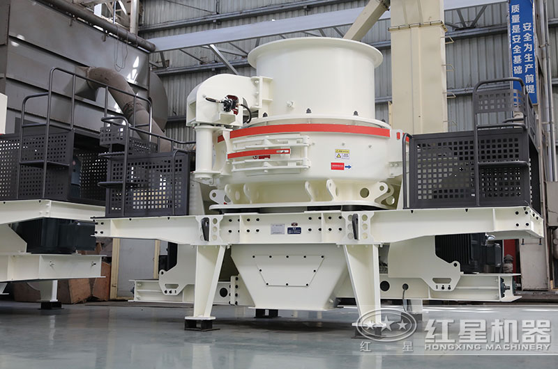 HVI0922沖擊式整形、制砂機