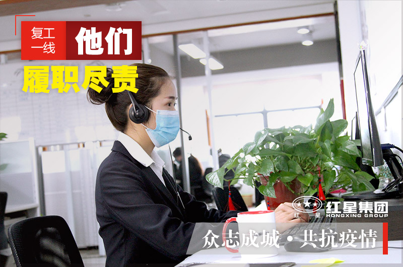 在線咨詢，可快速獲取設(shè)備報價
