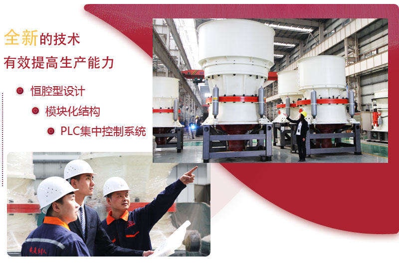 歡迎到場免費咨詢，紅星提供全面服務