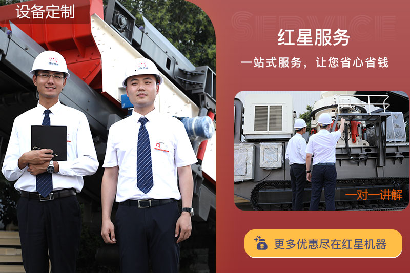 客戶來廠，一對(duì)一講解