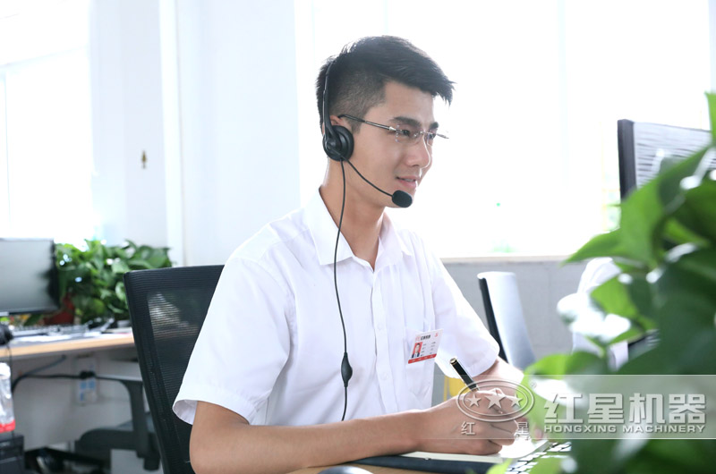 歡迎在線咨詢紅星廠家，24小時(shí)為您服務(wù)