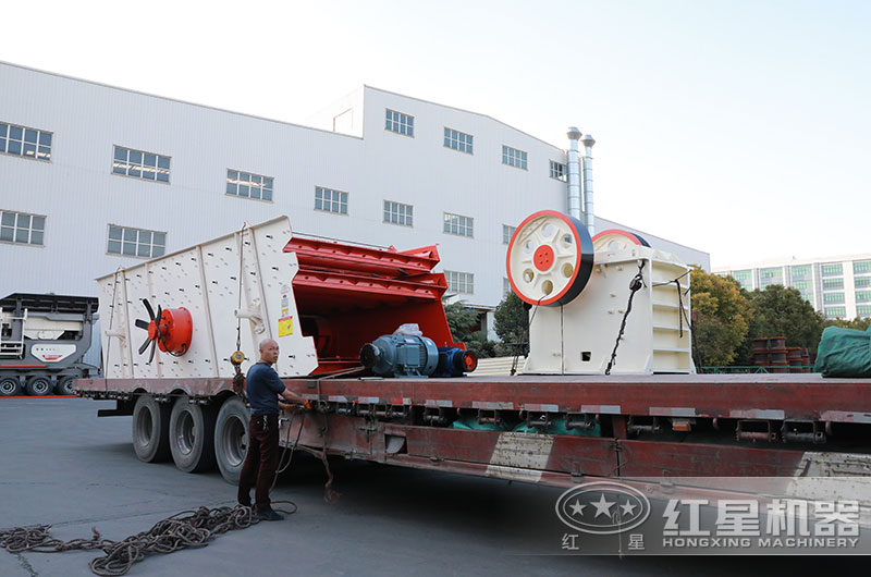 250x1000細(xì)顎破碎機(jī)裝車、發(fā)貨