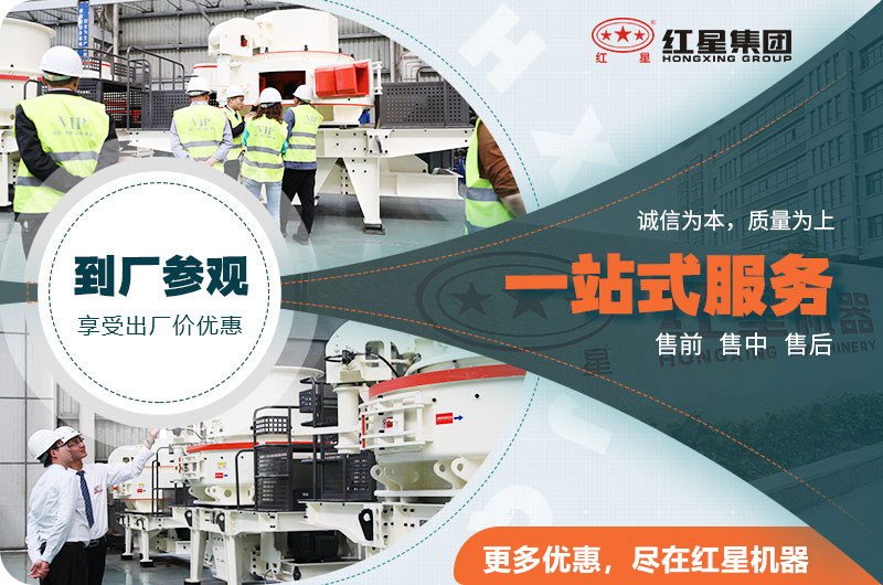 客戶(hù)來(lái)廠考察