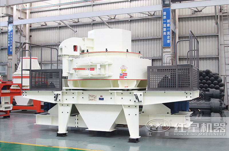 vsi-8518制砂機(jī)，電機(jī)功率4P 180Kw